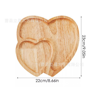 Double Heart Wooden <b>Tray</b> 22cm X 23cm Natural Wood Color Serving <b>Tray</b> For <b>Tea</b> Coffee Snacks Hotel Use - Product Image 1