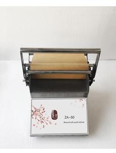 Yunqingtech - Nueva Máquina Portátil para Hacer Sushi, Tipo Escritorio, con Kit para Hacer Sushi Enrollado/Makizushi - Product Image 4