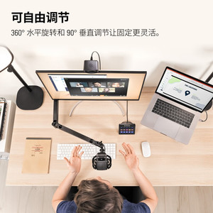 ขาตั้งไมโครโฟน Elgato Wave Mic Arm แบบตั้งโต๊ะ ปรับระดับได้ 360 องศา พร้อมระบบจัดการสายเคเบิลแบบซ่อน - Product Image 3