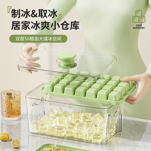 Moule à glaçons à 28 compartiments, type presse, avec couvercle, pour congélation domestique, forme rectangulaire, récipient de qualité alimentaire - Product Image 2