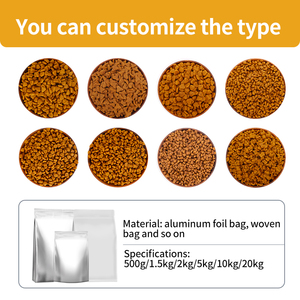 2023 הטוב ביותר למכור מוצרים לחיות מחמד מזון הסיטונאי בטן טעים להגן על מזון כלבים מזון יבש מזון - Product Image 2