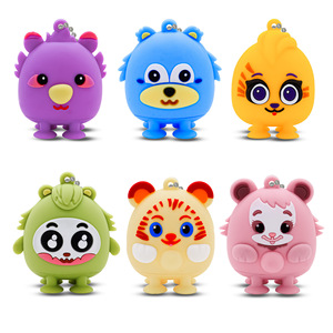 Jouets à presser Bulles 3D Animaux Pop, Jouets Fidget Kawaii, Porte-clés sensoriels à presser pour adultes et enfants, Cadeau - Product Image 1