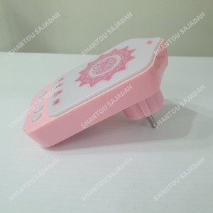 Lecteur Coran intelligent ZK90Pro-C, lampe de nuit, haut-parleur de récitation du Coran, haut-parleur de Coran compact de poche, fournitures de prière musulmane, cadeau de l'Aïd - Product Image 4
