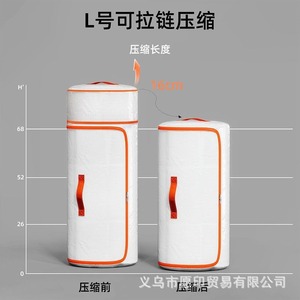 Bolsa cilíndrica para almacenamiento de ropa, impermeable, a prueba de humedad, comprimible, de forma redonda, para uso en el dormitorio - Product Image 4