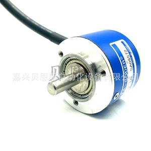 Encoder Óptico Tamagawa TS5314N512-2500C/T, Eje Sólido Incremental de 2500 Ppr, Hecho en Japón - Product Image 3