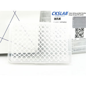 0.36 0.4 0.5 1 1.6 2 2.2mlマイクロプレートディープウェルプレート - Product Image 4