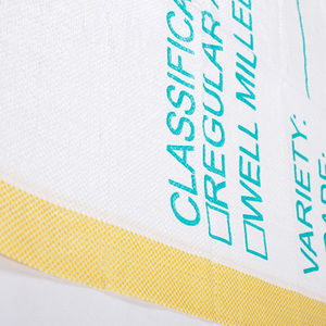 ถุงพลาสติก PP ทอแบบใหม่ ตัดด้วยความร้อน ผ่านกระบวนกา<span class=keywords><strong>รอ</strong></span>ัลตราโซนิก บรรจุ 10 กก. 15 กก. 25 กก. 50 กก. สำหรับบรรจุเมล็ดพืช เช่น ถั่วเหลือง แป้ง ข้าว ข้าวสาลี - Product Image 3