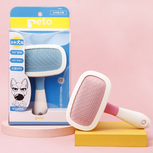 Peine de pelo para mascotas pequeñas al por mayor, cepillo para gatos y perros, acero inoxidable y plástico para mascotas pequeñas, precio de fábrica - Product Image 1