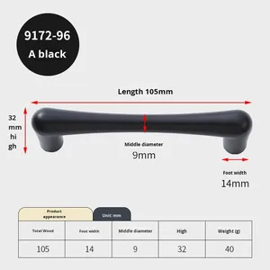 Hiện Đại Trung Quốc Phong Cách Rắn Hình Chữ U Kim Loại Cửa Núm Nhỏ Xử Lý Đơn Giản Đồ Nội Thất Phòng Khách Phần Cứng Cho Tủ Và Ngăn Kéo - Product Image 6