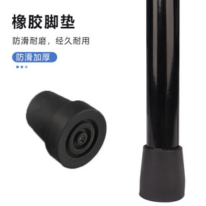 Adjustable Foldable <b>Portable</b> Toilet Chair For Elderly Pregnant Women Hospital Use - Product Image 2