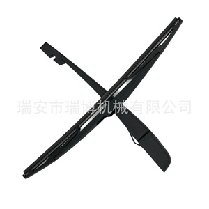 Suitable for Peugeot 307 rear scraper arm 6429T1 - Product Image 2