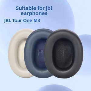 Remplacement pour les écouteurs <span class=keywords><strong>JBL</strong></span> <span class=keywords><strong>TOUR</strong></span> ONE M3, coussinets d'oreille avec matériau doux et respirant, cuir protéiné de qualité supérieure - Product Image 1