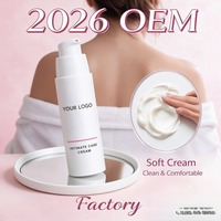 Crème de Soin Intime Douceur Hydratante pour l'Hygiène Féminine, à l'Extrait Naturel, pH Équilibré, Usage Quotidien, Marque Privée OEM