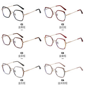 Monture de lunettes en métal TR90 style œil de chat, sans correction, anti-lumière bleue, protection contre les rayonnements informatiques, unisexe, largeur moyenne - Product Image 5