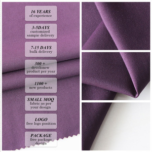 Tissu double en nylon/élasthanne/rayonne/modal, non irritant, extensible et durable, pour <span class=keywords><strong>sous</strong></span>-vêtements/pyjamas, échantillonnage - Product Image 3
