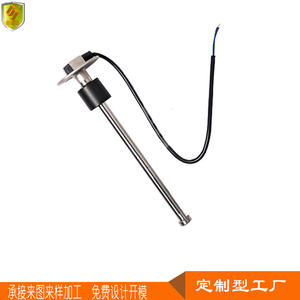 European Standard Capacitive Fuel <b>Level</b> <b>Sensor</b> <b>Liquid</b> <b>Level</b> Gauge for Fuel Tanks - Product Image 5