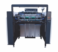 Machine à plastifier multi-usages/universelle Fhs-1080 pré-enduite et à colle humide