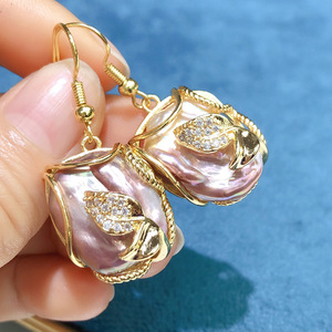 뜨거운 판매 보석 세트 바로크 담수 진주 목걸이 반지 귀걸이 18k 금도금 3PCS 보석 세트 - Product Image 5
