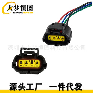 Conector del sensor de posición del acelerador, cable flexible de 4 pines TPS para Toyota RAV4 Pickup Truck 90980 10711 - Product Image 2