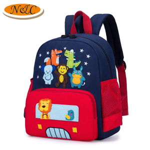 <span class=keywords><strong>Mini</strong></span> mochila 3D para niños, morral escolar para bebés - Product Image 3