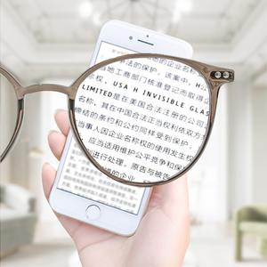 Gafas de lectura Danyang 9531 con montura TR90 y lentes de PC con filtro de luz azul para mujer, protección de visión de alta definición - Product Image 1