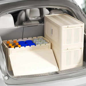 DB Cream White 19,69 \ "Gabinete de almacenamiento plegable de lado ancho 5 niveles 11,81 \" X 50,00 \ "Contenedores de almacenamiento plegables Organizador magnético - Product Image 6