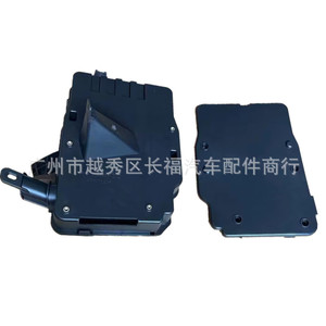 Support de couvercle d'unité de commande du moteur pour Ford FV4112A659BA, pièce de rechange en plastique - Product Image 1