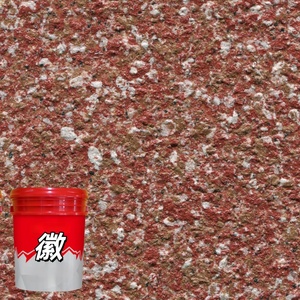 Revêtement acrylique liquide à base d'eau pour l'extérieur, effet granit, pour texture murale extérieure, pulvérisation de roche, peinture à effet <span class=keywords><strong>pierre</strong></span> naturelle et marbre - Product Image 1