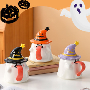 Seaygift 450mL lindo divertido sombrero mágico taza de café porcelana extraño fantasma Halloween Horror <span class=keywords><strong>3D</strong></span> dibujos animados regalo <span class=keywords><strong>tazas</strong></span> con tapas - Product Image 2