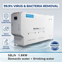 Purificateur d'eau miniature YONG GUAN 50-350L/h, filtration à membrane entièrement céramique, machine de traitement de l'eau par osmose inverse 220V