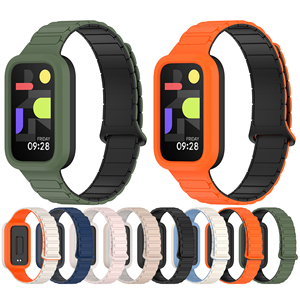 ShanHai-Funda de correa magnética para reloj <span class=keywords><strong>Xiaomi</strong></span> <span class=keywords><strong>Mi</strong></span> <span class=keywords><strong>Band</strong></span> 9, <span class=keywords><strong>pulsera</strong></span> activa, funda protectora de silicona para Redmi Watch3 - Product Image 2