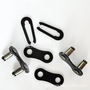 <b>Velcro</b> Bicycle Chain Joint Black <b>Iron</b> Detachable Connector Accessory - Product Image 1