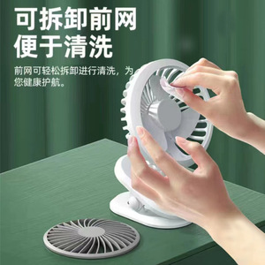 Mini ventilateur avec fonction oscillante, rechargeable par USB, pour bureau, dortoir d'étudiant - Product Image 1