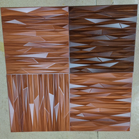 Revêtement mural intérieur Pvc Grande Muraille Panneaux 3D plaque décorative Grain de bois Composite Panneau mural Matériaux déco