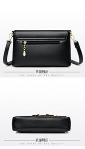 กระเป๋าสะพายไหล่ผู้หญิงแฟชั่นใหม่ สไตล์ลำลอง เรียบง่าย หนัง PU นุ่ม จุของได้เยอะ ใช้ได้ทุกวัน - Product Image 5