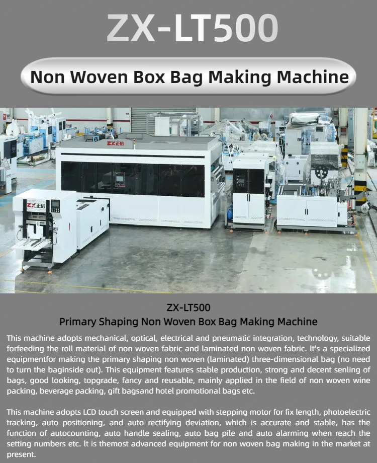 Zhengxin ZX-LT500 High Speed Non Woven Bag Making Machine