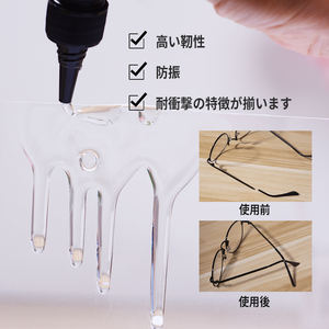 RS Industrial-<span class=keywords><strong>pegamento</strong></span> UV, adhesivo personalizado de secado rápido, superpegamento transparente sin olor, 502 - Product Image 3