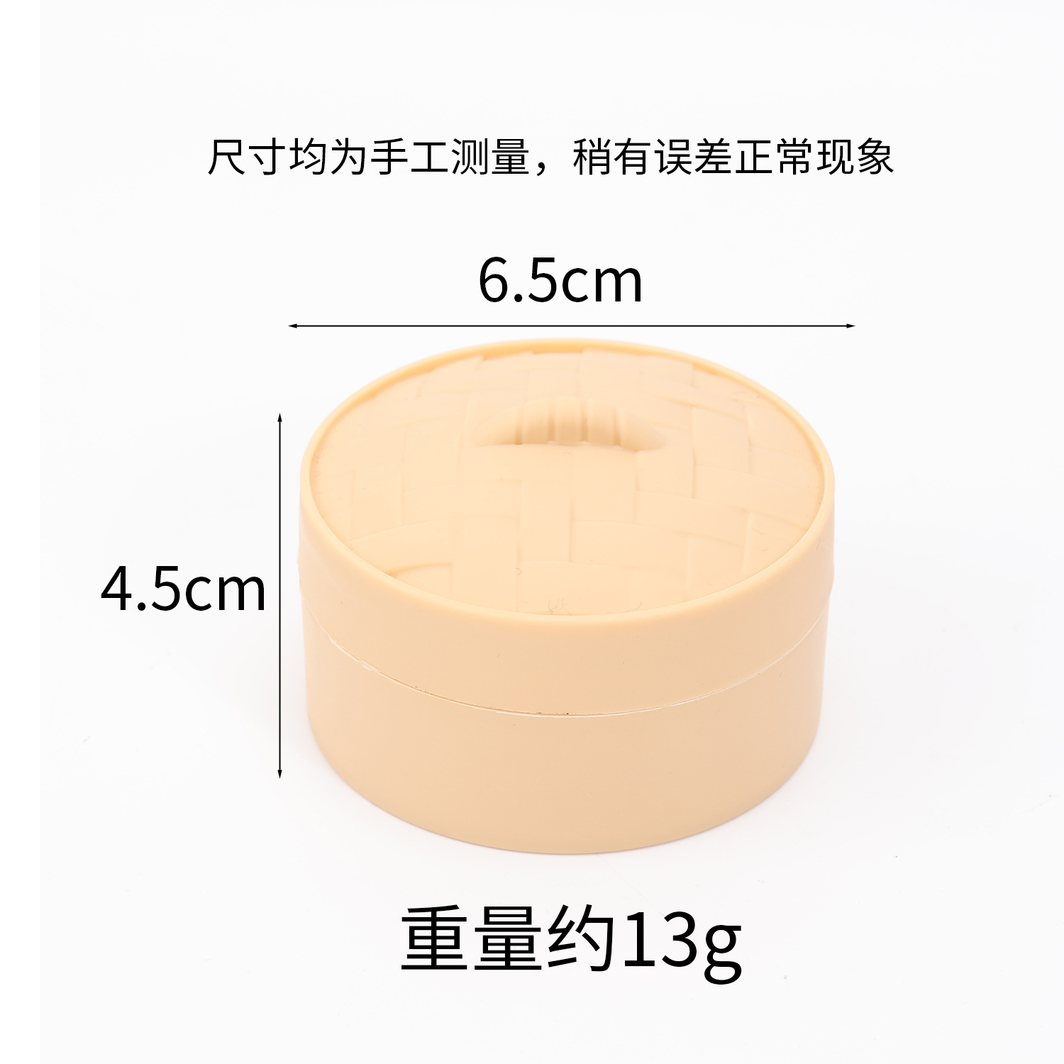 Cuiseur vapeur 10 cm avec couvercle - Couleur originale