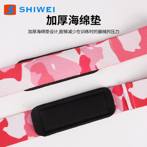 สายรัดยกน้ำหนักลายพราง Shiwei พร้อมที่จับซิลิโคนสำหรับเดดลิฟท์ ดึงข้อ ยกน้ำหนัก รองรับข้อมือ อุปกรณ์ฟิตเนสสำหรับทุกเพศ - Product Image 2