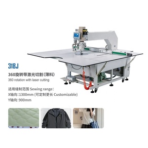 QK-318 Factory Wholesale New Flat-Bed 90x130cm Full Automatic 360 Rotary Pattern Template Sewing <b>Machine</b> Laser <b>Walking</b> Foot - Product Image 3