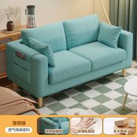 Canapé-lit moderne pliable deux places avec coussin de dossier en tissu et rembourrage en éponge pour salon, chambre, appartement, hôtel