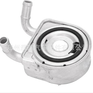 Radiador Enfriador de Aceite Hyundai Kia 26410-2E010, Pieza de Repuesto de Aluminio para Vehículos de Trabajo Mediano-Pesado - Product Image 2