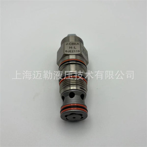 Vanne de régulation de pression hydraulique Mailer CBEA-LIN 315 bars 60 L/min en acier au carbone - Product Image 3