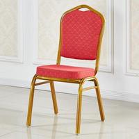 Chaises de salle à manger en métal pour hôtels mariages banquets réunions VIP restaurants événements fête pour église