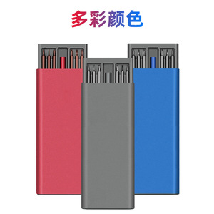 Mini Quick Watch Repair <b>Screwdriver</b> Set 25 In 1 Magnetic For Eyeglasses Mobile Phone Clock Repair Tools - Product Image 3