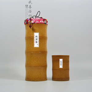 <b>Bamboo</b> Tea Canisters With <b>Bamboo</b> Lid Gift Packaging Craft Storage <b>Containers</b> Chinese Style Tea Caddies - Product Image 3