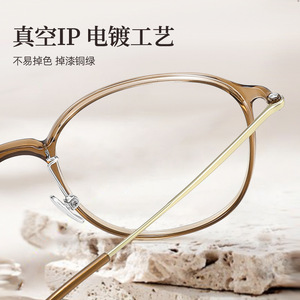 Montura de Gafas Redondas Danyang 9013 de Titanio Puro, Ligeras, Montura Completa para Mujer, Lentes de PC Marrones, Diseño Simple - Product Image 5