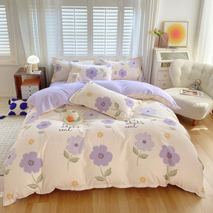 Bộ Ga Trải Giường Sang Trọng <span class=keywords><strong>100</strong></span>% <span class=keywords><strong>Polyester</strong></span> Mềm Mại Thoải Mái 130gsm Giá Rẻ Bằng Vải Dệt Gia Dụng Bán Chạy Bộ Ga Trải Giường Cho Gia Đình Khách Sạn - Product Image 1