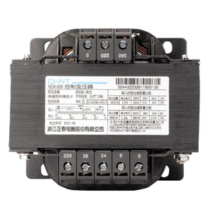 MT-NDK-500VA 380/220V หม้อแปลงควบคุมแบบเฟสเดียว ฉนวนทองแดง ชนิด EI 50/60Hz สำหรับเครื่องจักร - Product Image 2