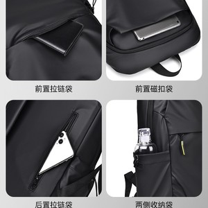 Sac à dos pour ordinateur portable de grande capacité, nouveau style 2023, durable, léger, design simple pour les étudiants, compatible avec les ordinateurs portables de 15,6 cm - Product Image 6